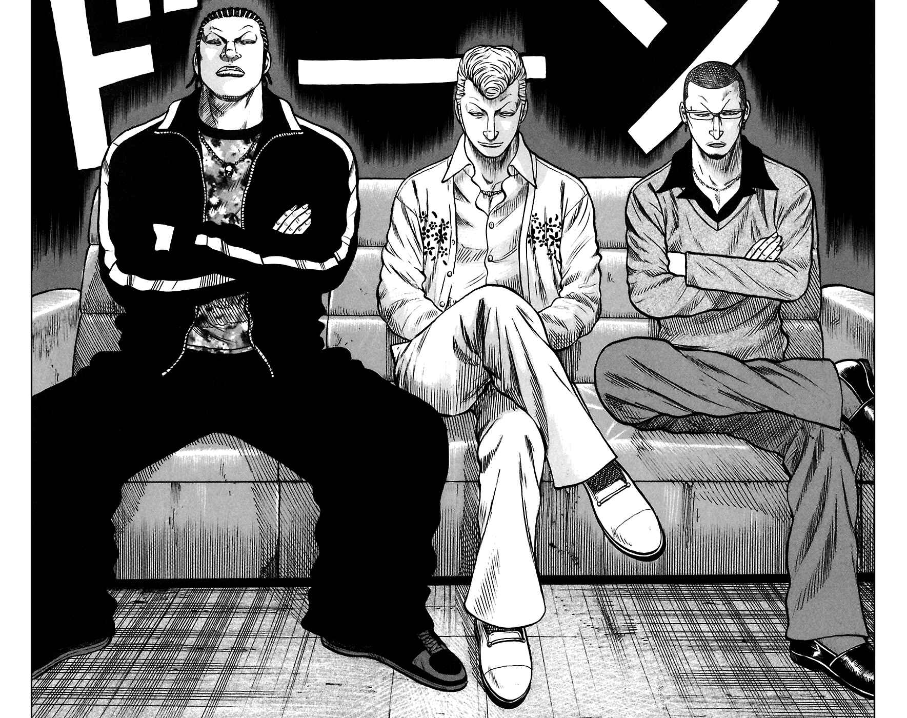 Page 35 Chapter 65 Worst