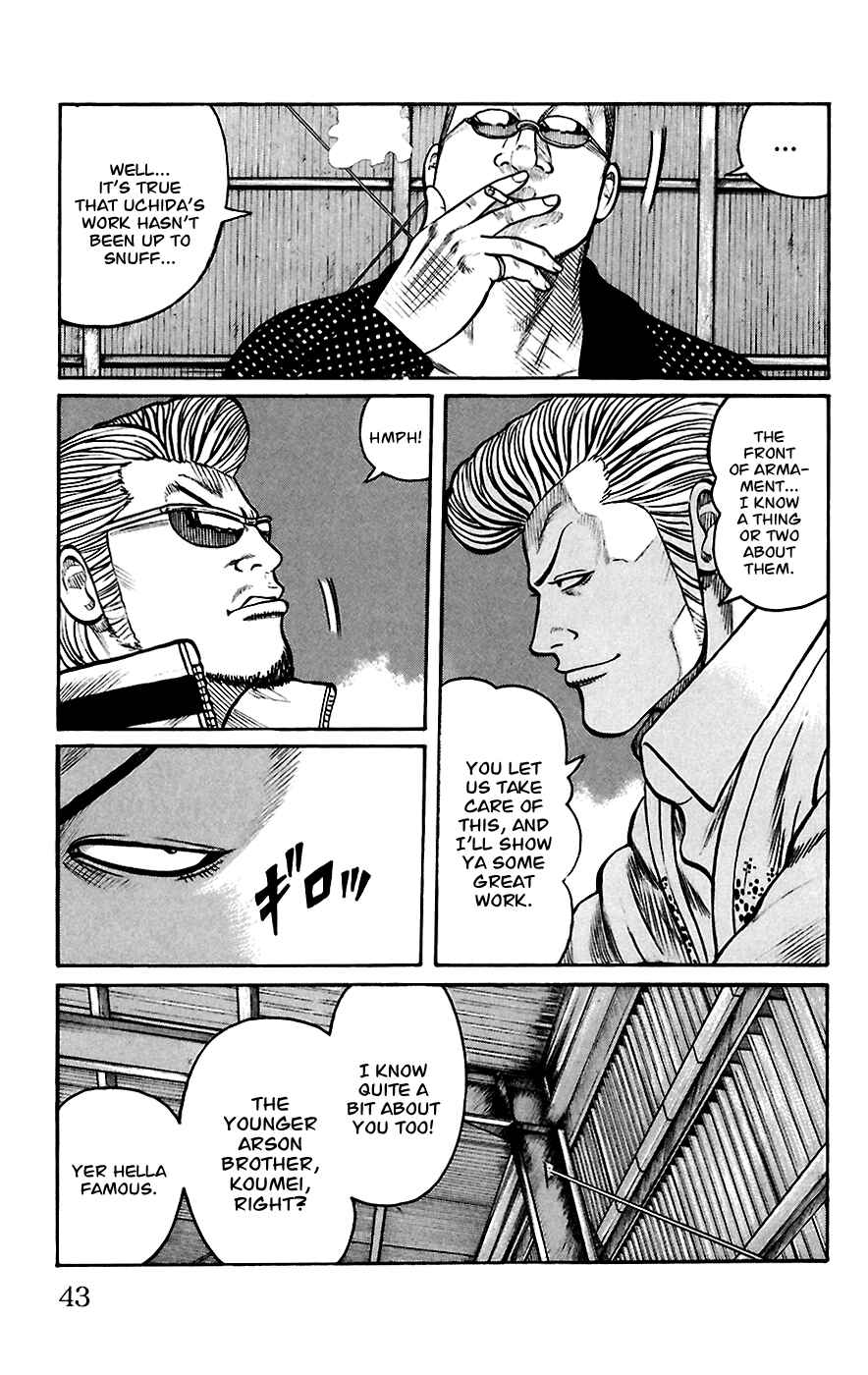 Page 39 Chapter 65 Worst