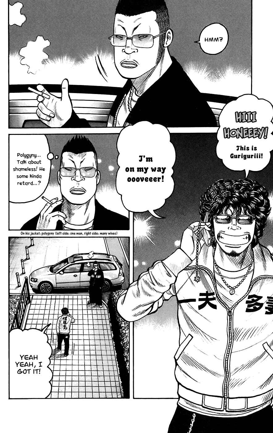 Page 46 Chapter 65 Worst