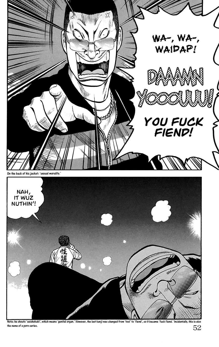 Page 48 Chapter 65 Worst