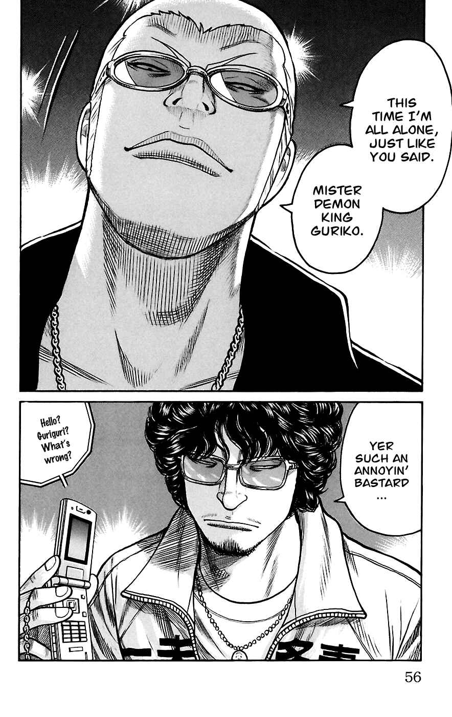 Page 51 Chapter 65 Worst