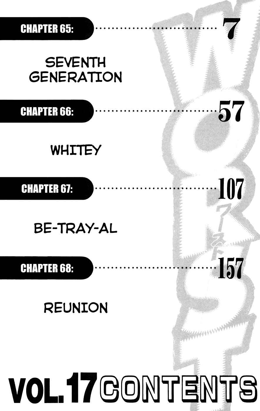 Page 6 Chapter 65 Worst