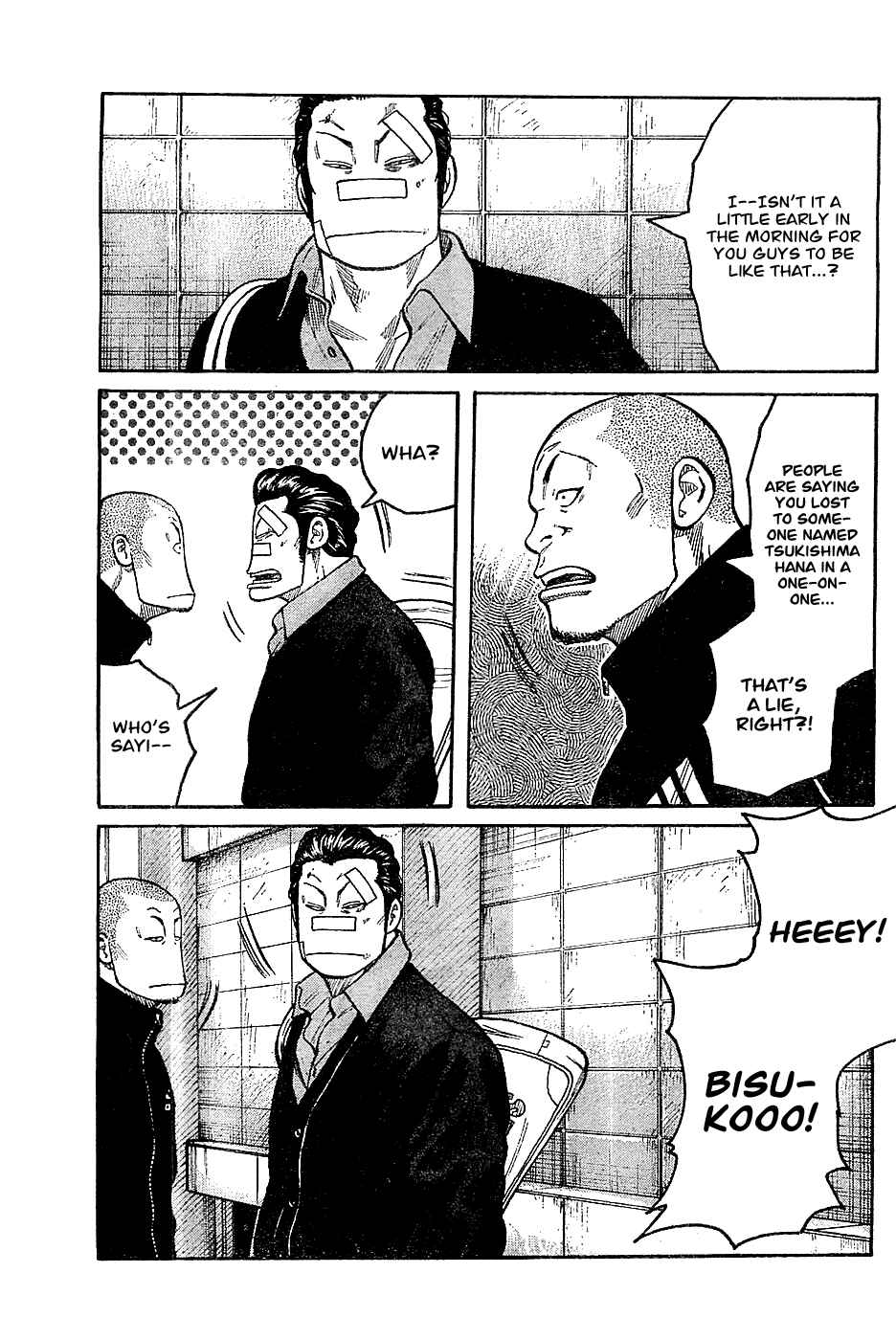 Page 14 Chapter 132 Worst
