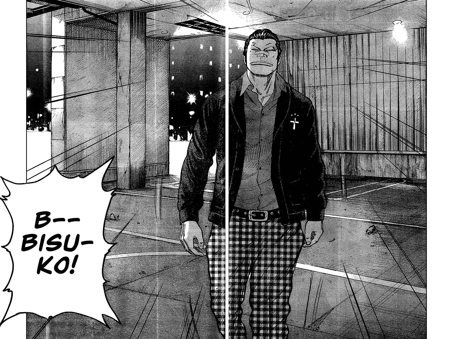 Page 37 Chapter 132 Worst