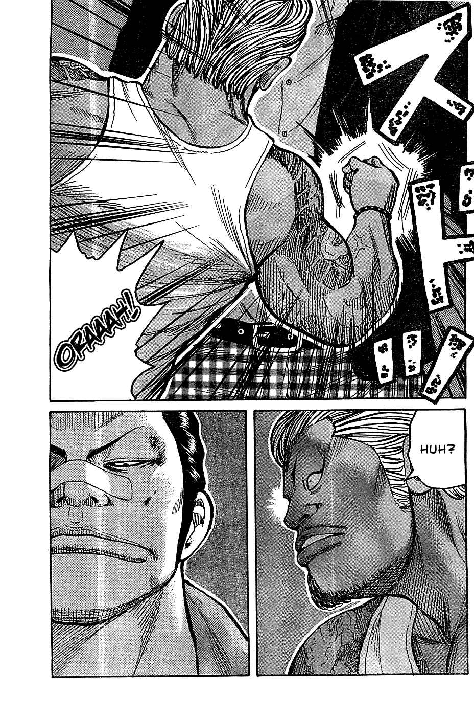 Page 41 Chapter 132 Worst