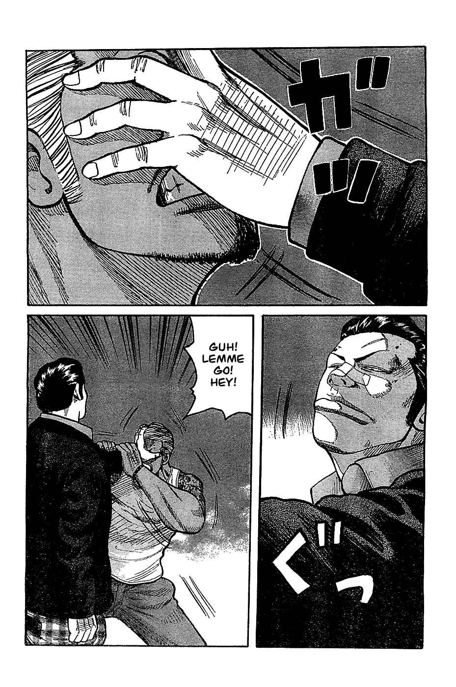 Page 42 Chapter 132 Worst