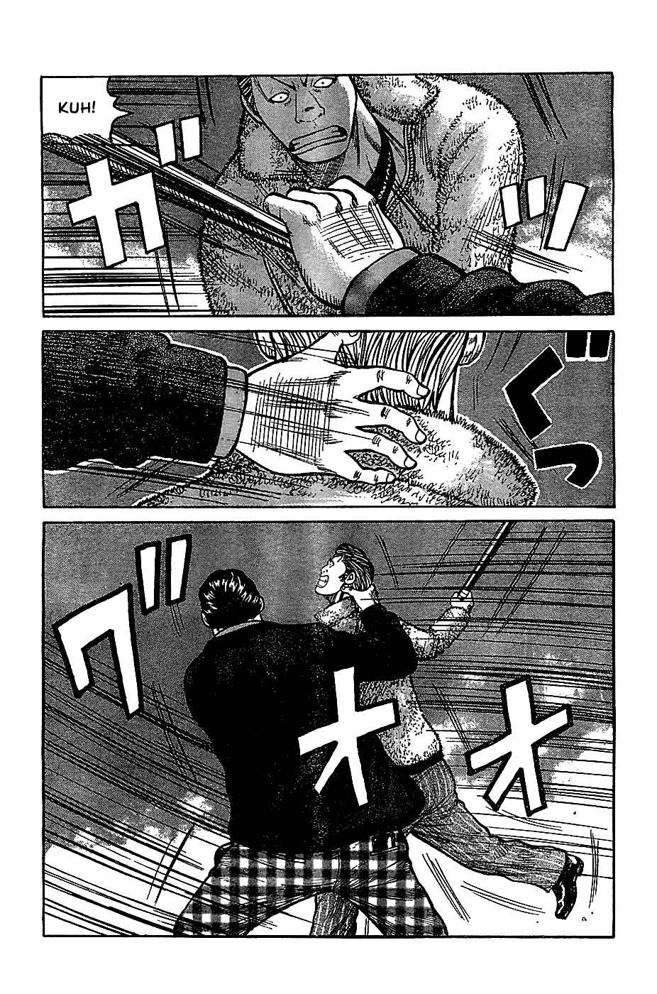 Page 47 Chapter 132 Worst