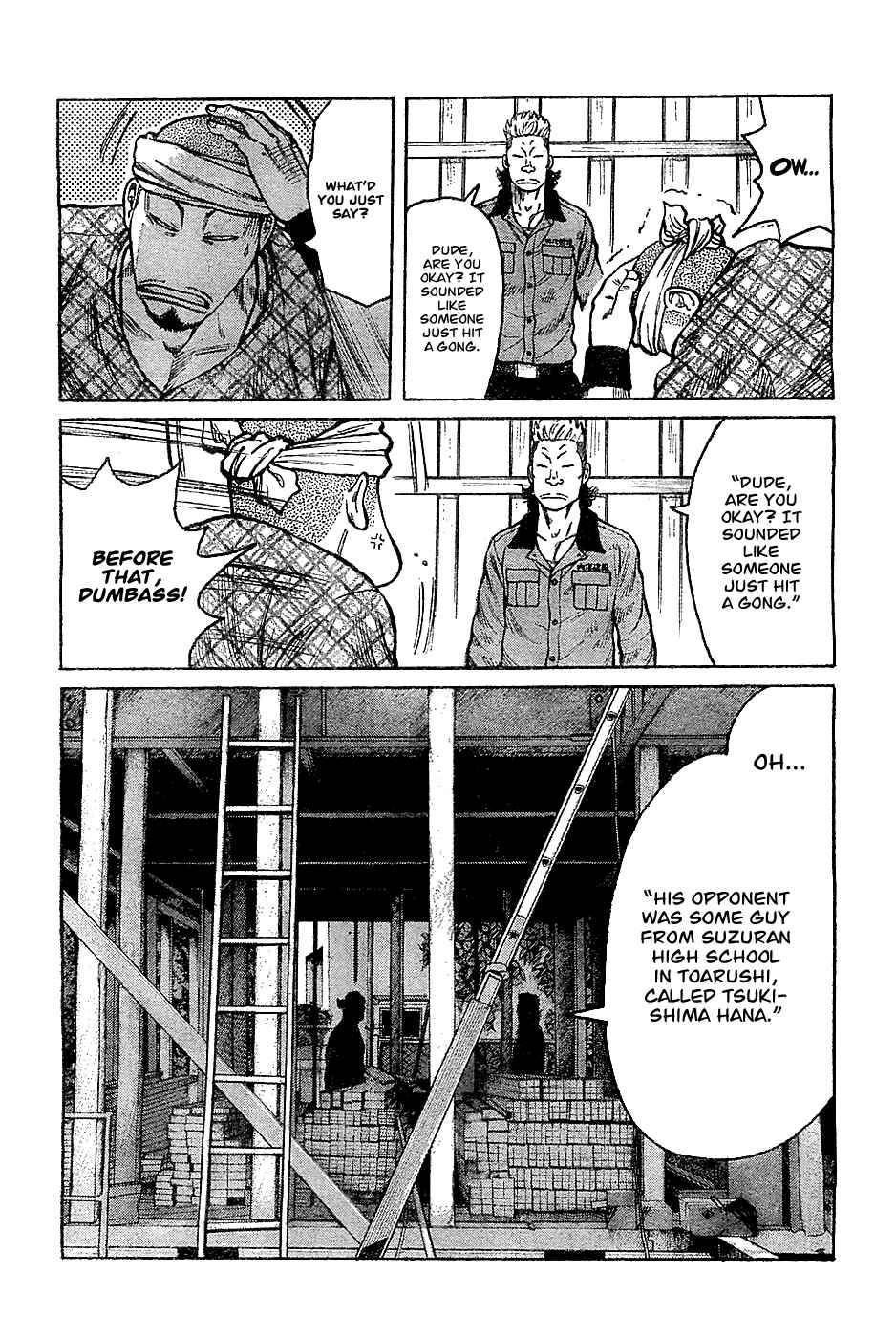 Page 5 Chapter 132 Worst