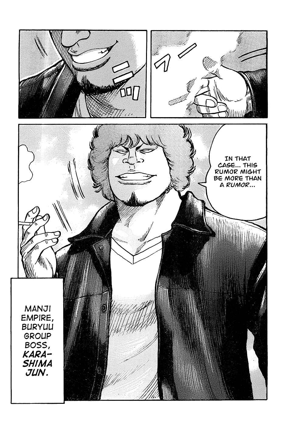 Page 8 Chapter 132 Worst