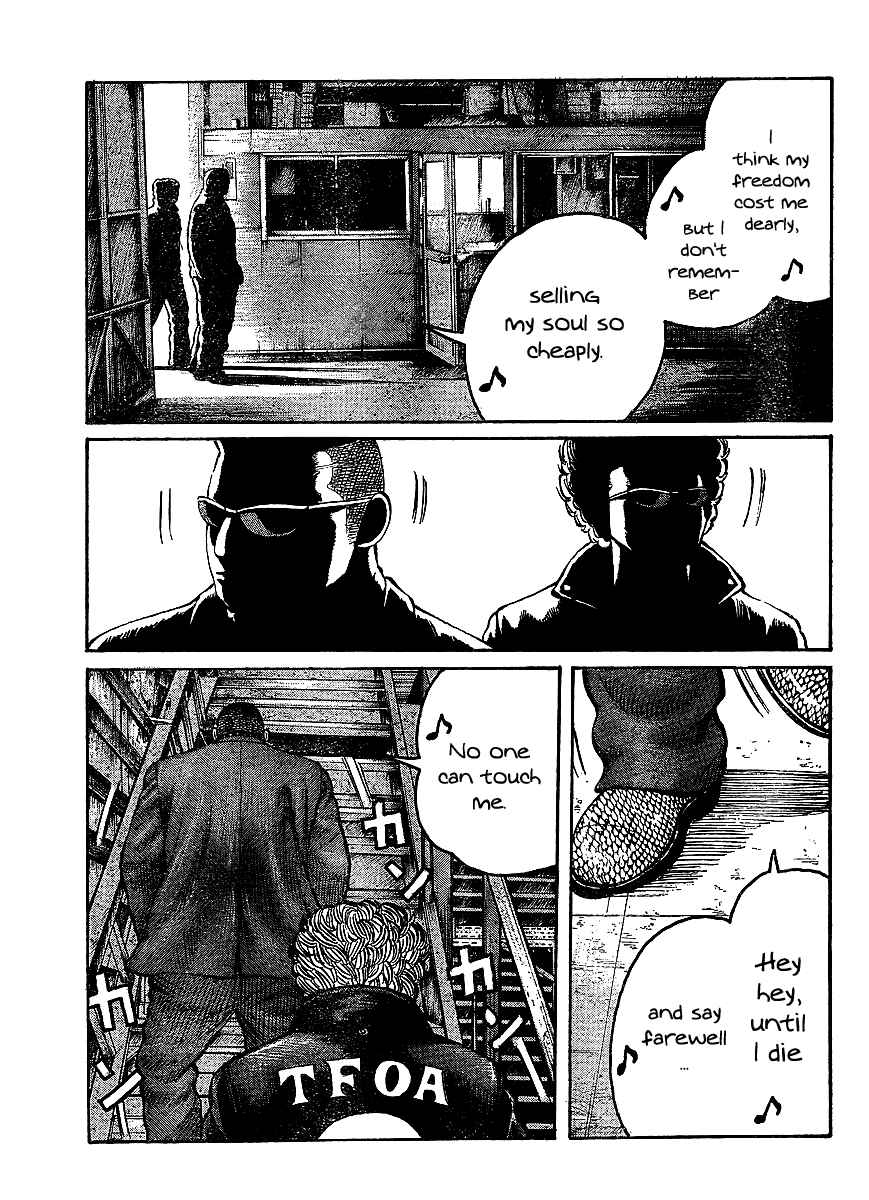 Page 13 Chapter 99 Worst