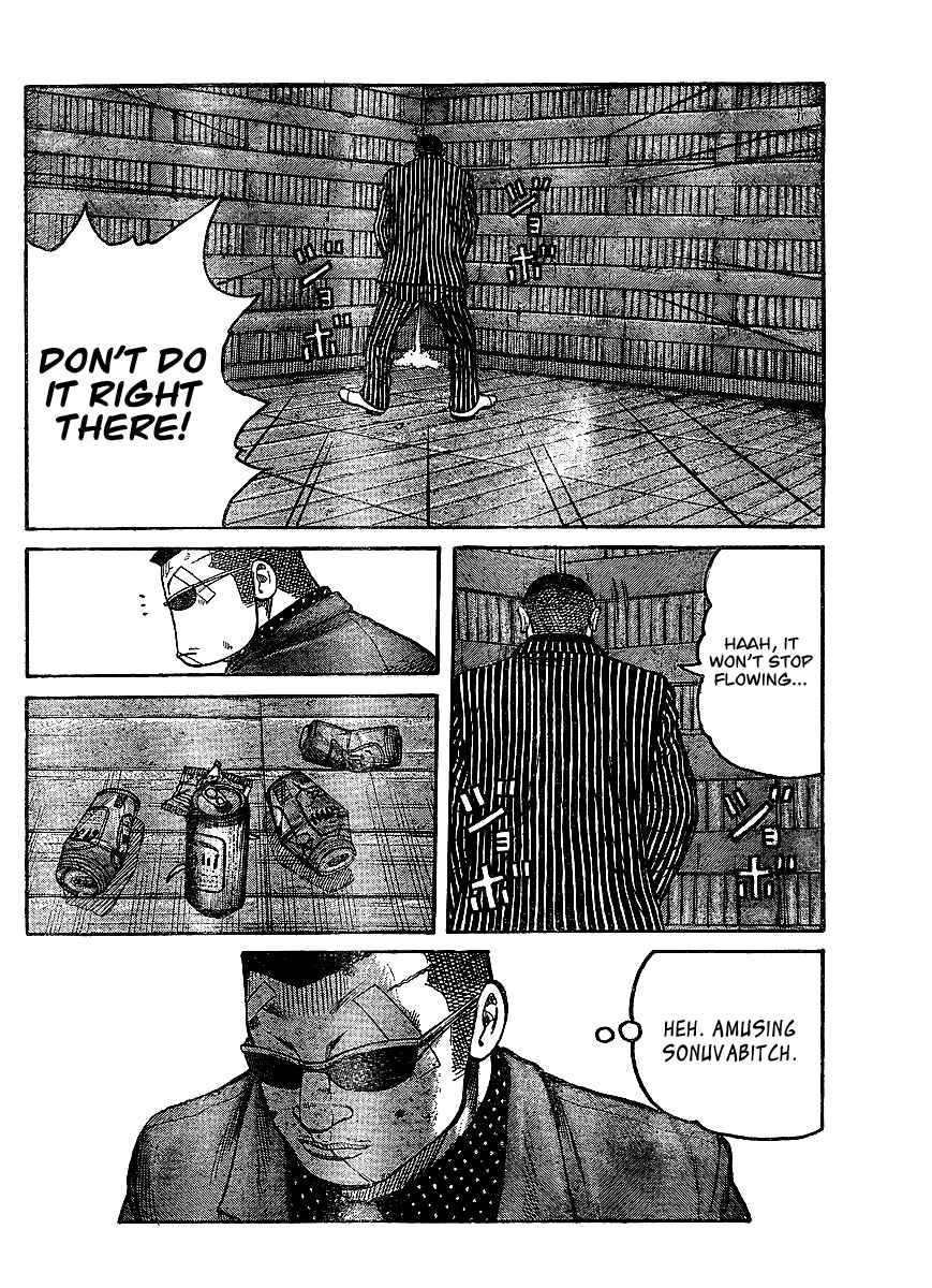 Page 18 Chapter 99 Worst