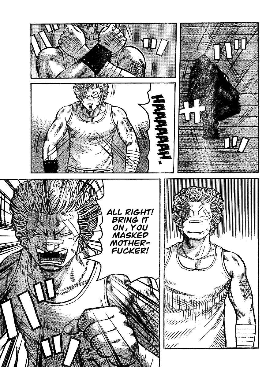 Page 19 Chapter 99 Worst