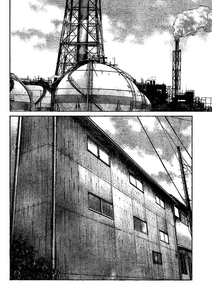 Page 2 Chapter 99 Worst