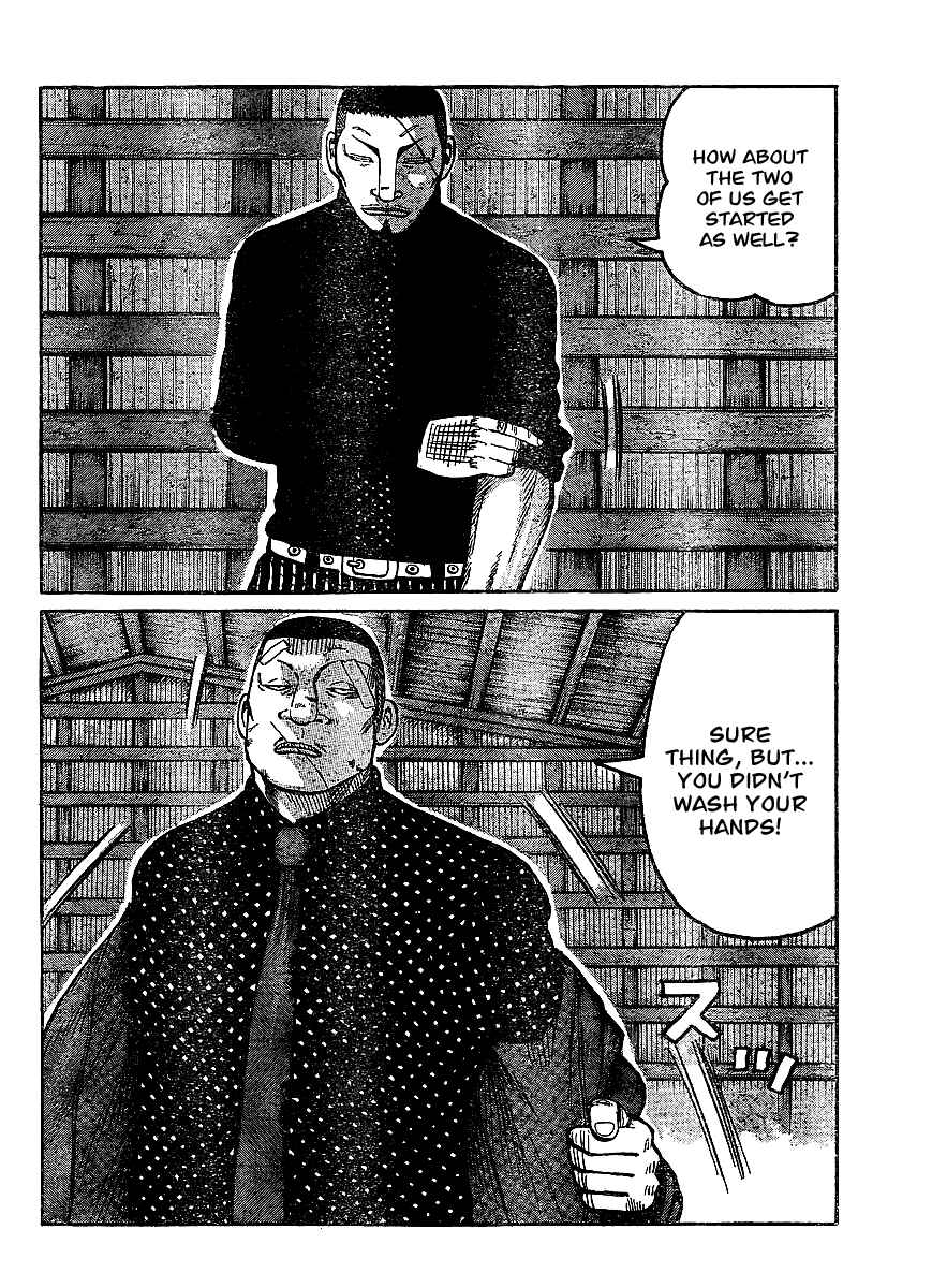 Page 22 Chapter 99 Worst