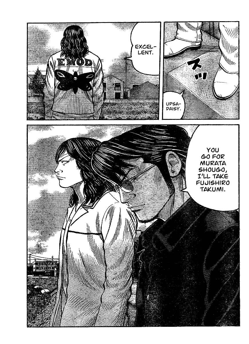 Page 29 Chapter 99 Worst