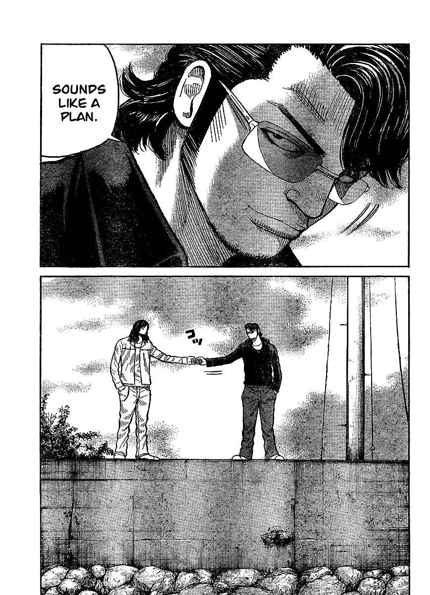 Page 31 Chapter 99 Worst