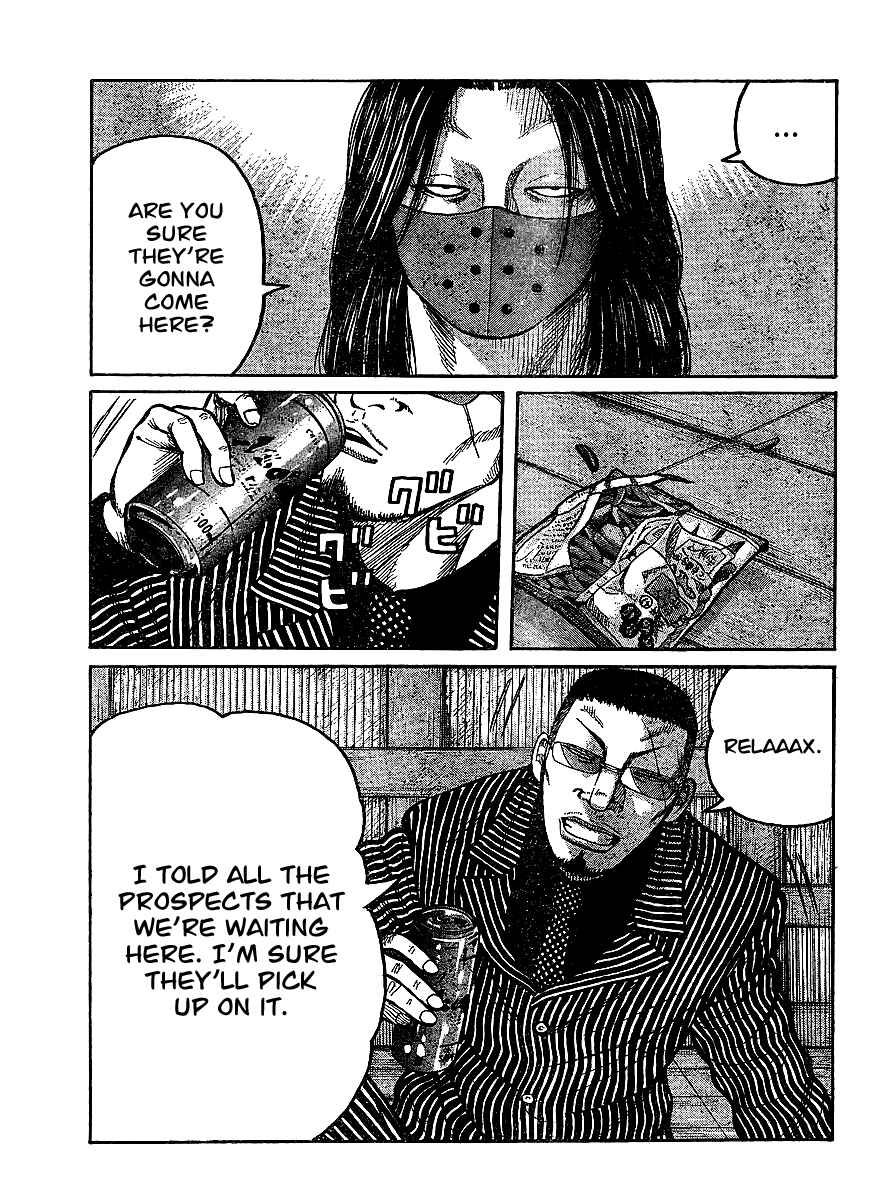 Page 5 Chapter 99 Worst