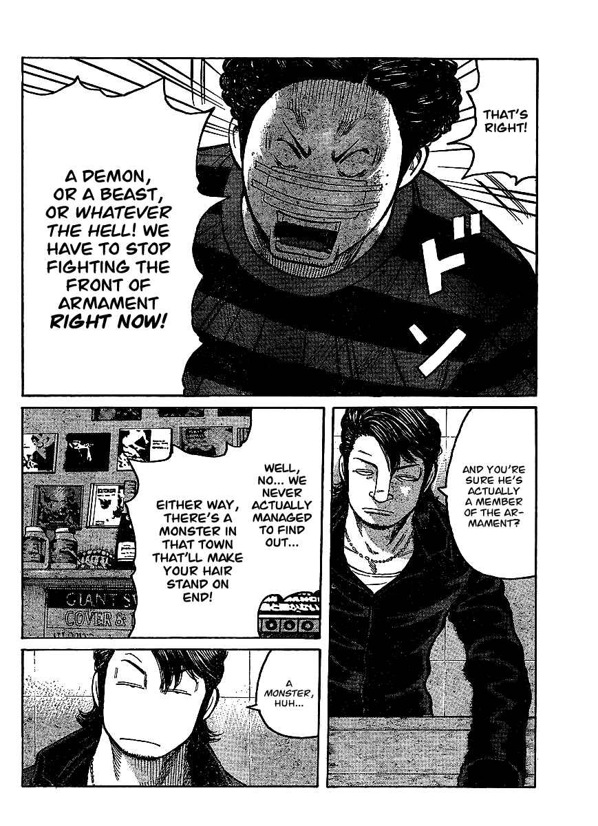 Page 8 Chapter 99 Worst