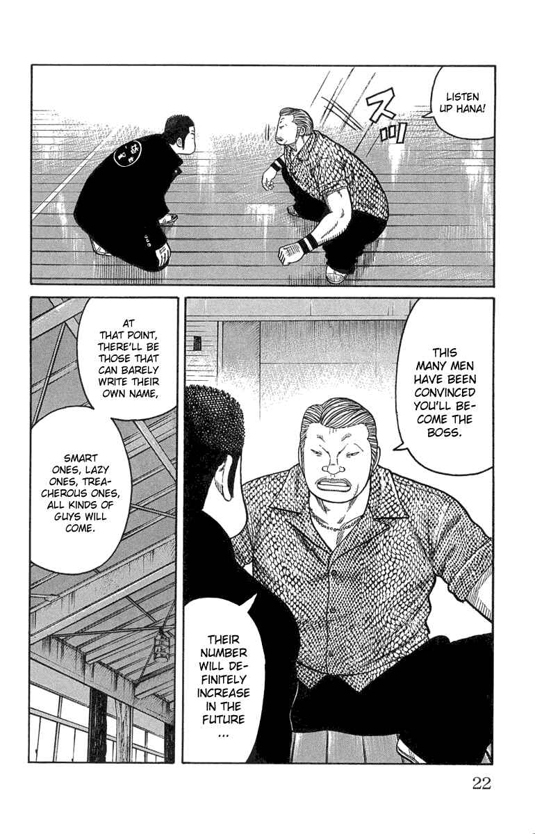 Page 23 Chapter 45 Worst