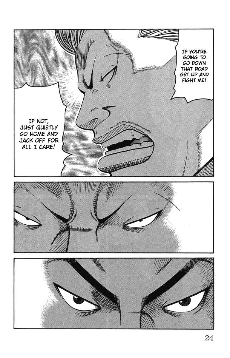 Page 25 Chapter 45 Worst