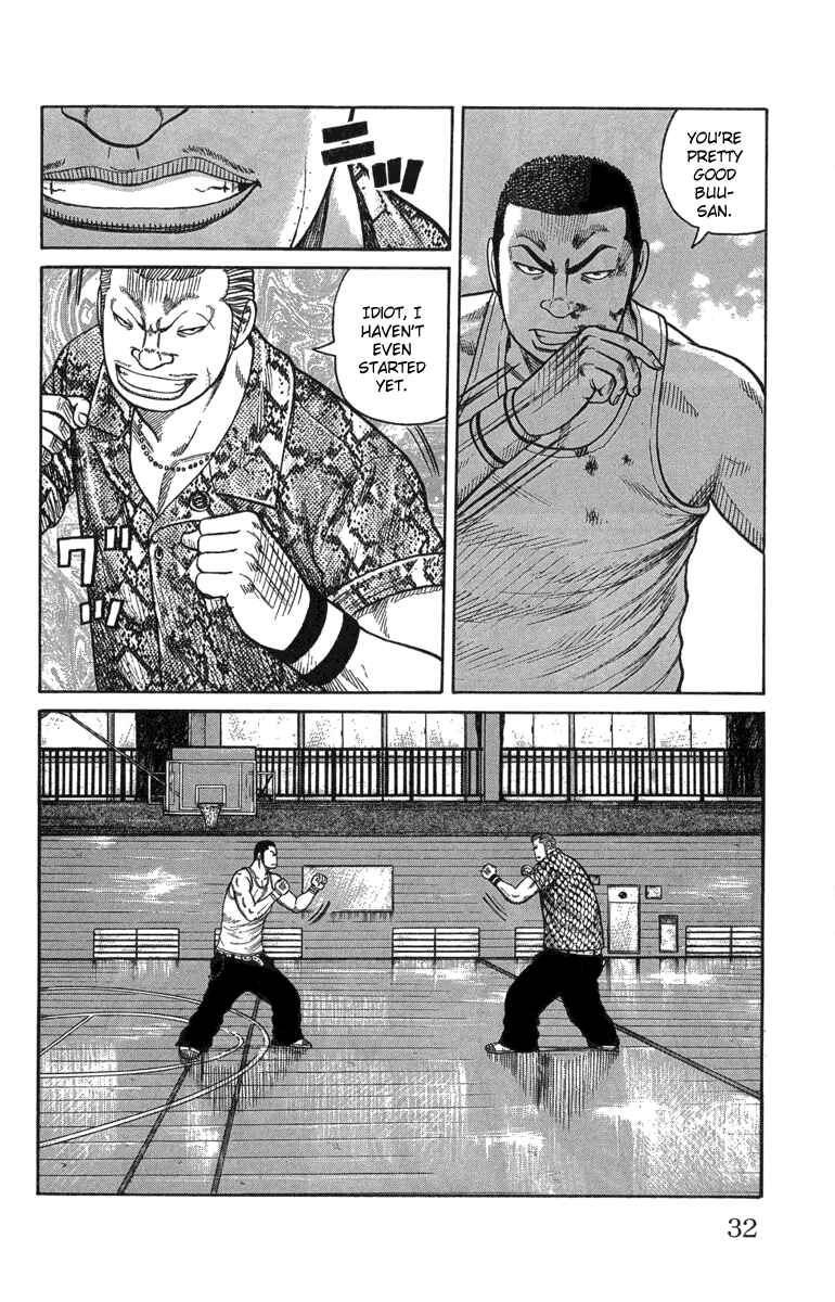 Page 33 Chapter 45 Worst