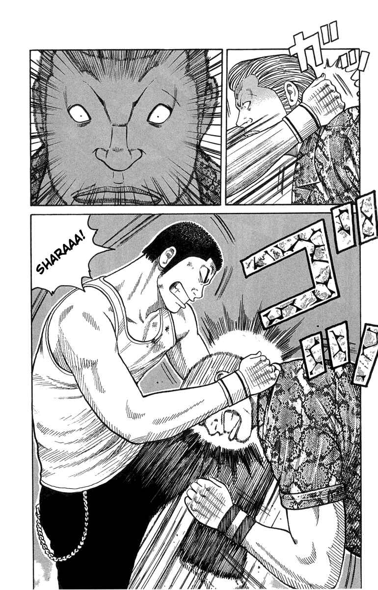 Page 36 Chapter 45 Worst
