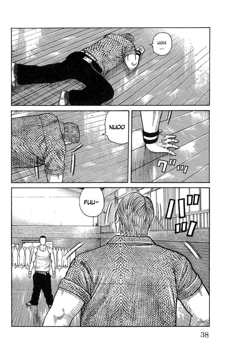 Page 39 Chapter 45 Worst
