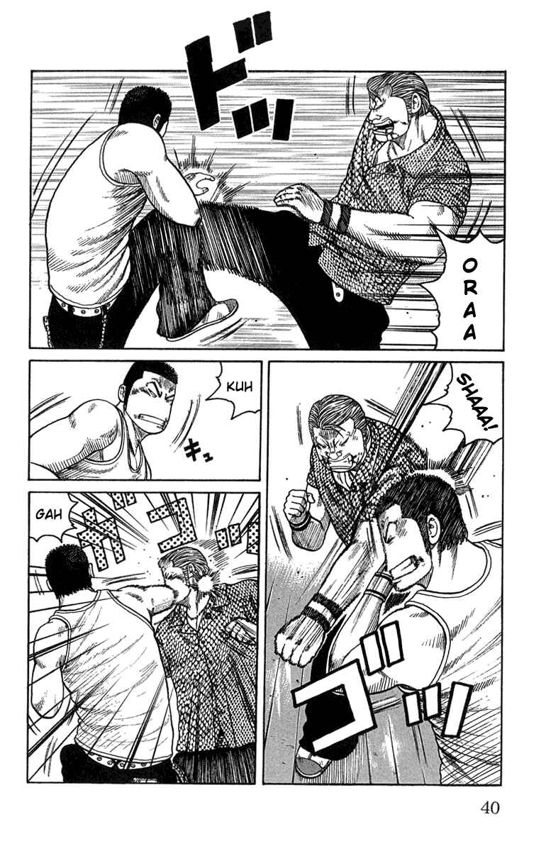 Page 41 Chapter 45 Worst