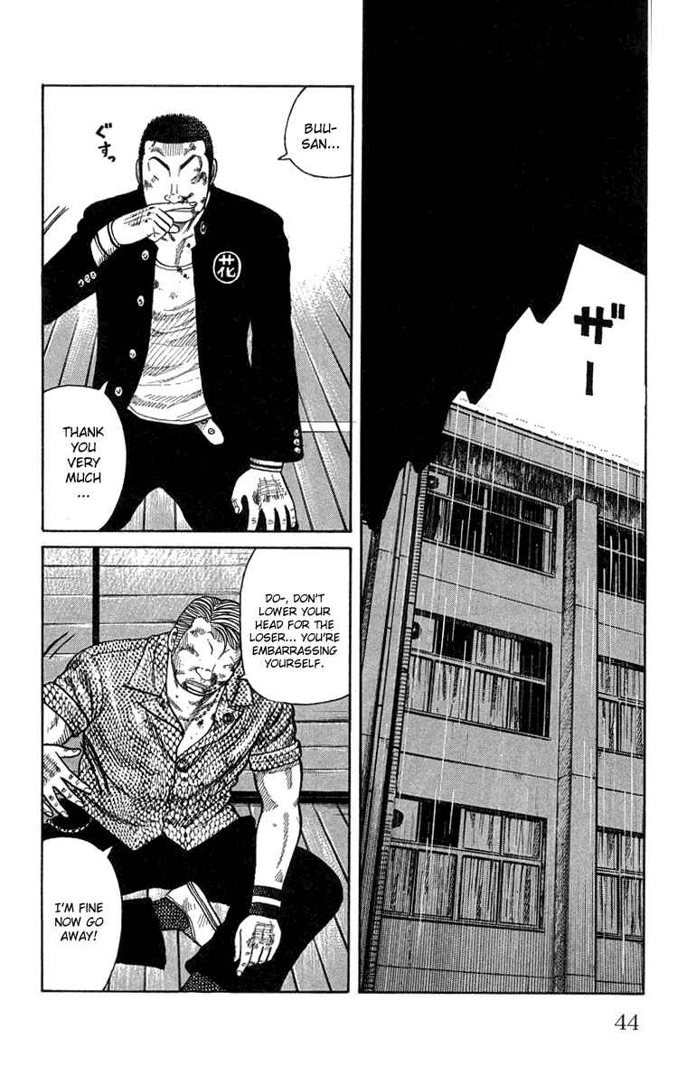 Page 44 Chapter 45 Worst