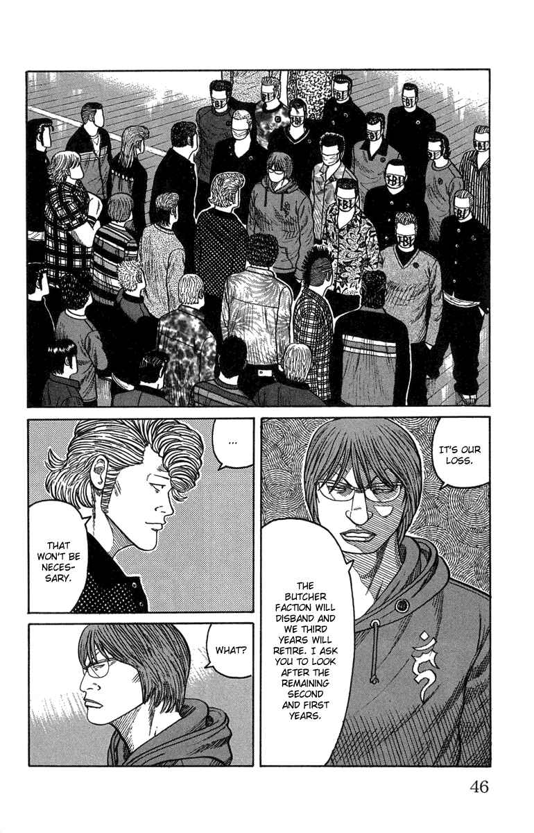 Page 46 Chapter 45 Worst