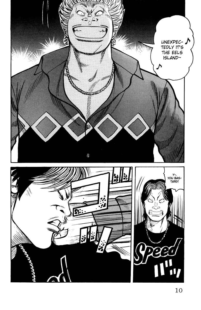 Page 13 Chapter 29 Worst