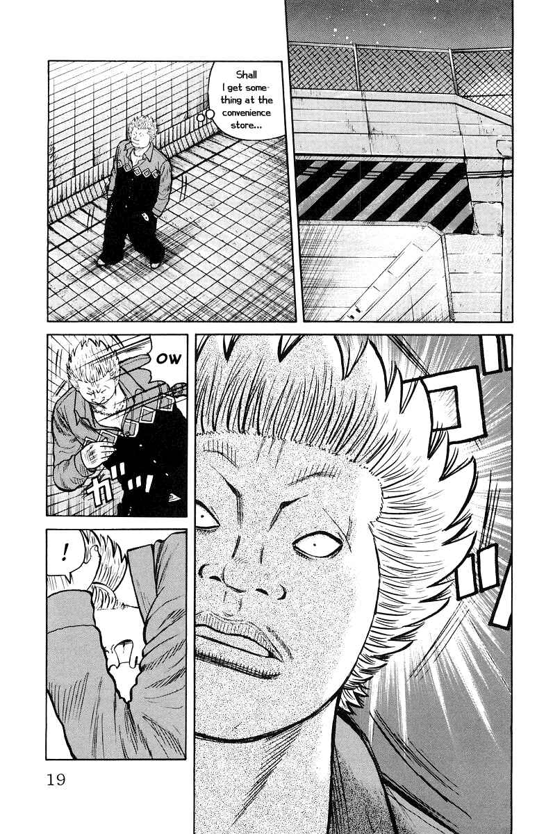Page 22 Chapter 29 Worst