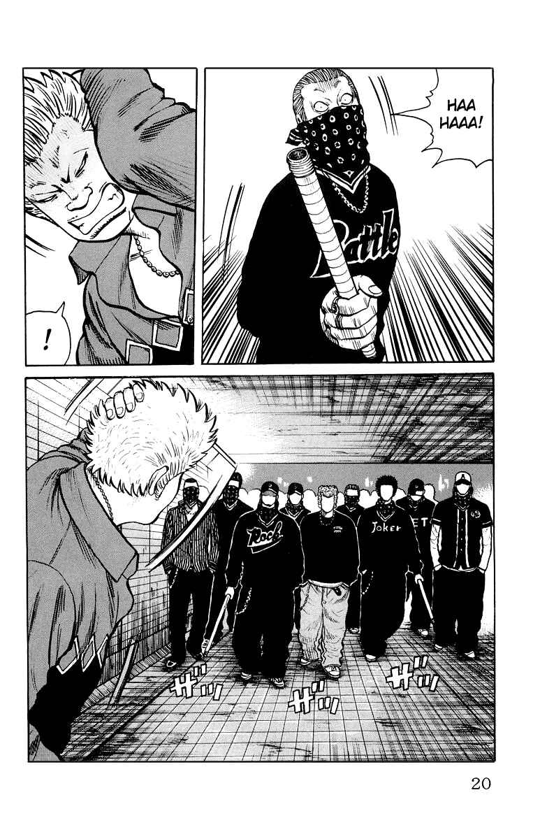 Page 23 Chapter 29 Worst