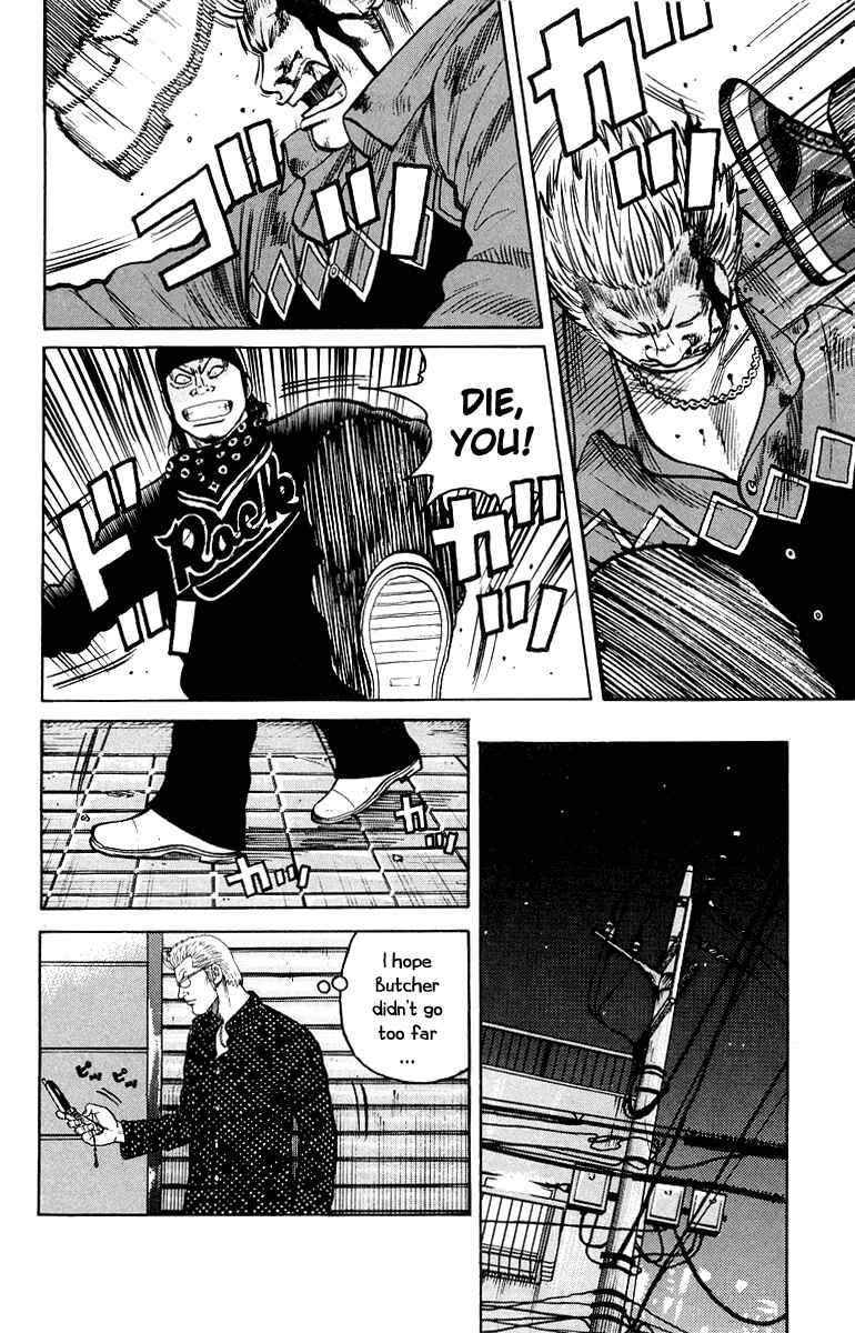 Page 27 Chapter 29 Worst