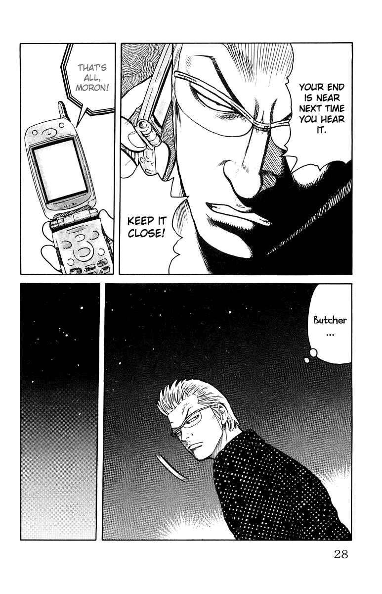 Page 31 Chapter 29 Worst