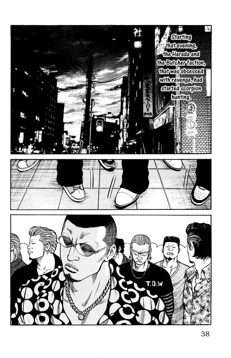 Page 41 Chapter 29 Worst