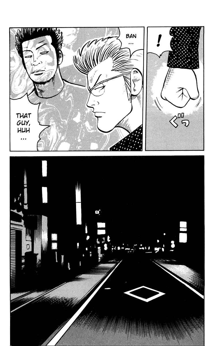 Page 53 Chapter 29 Worst