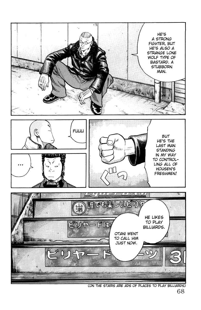 Page 11 Chapter 34 Worst