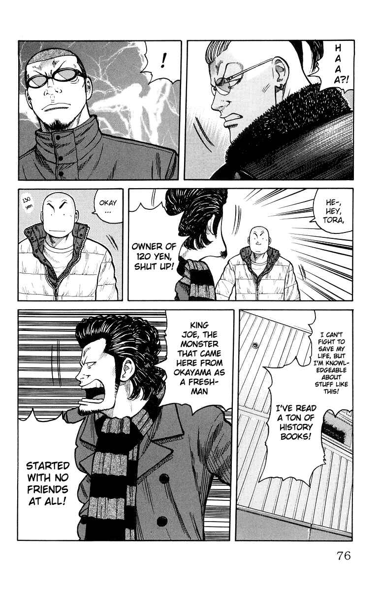 Page 19 Chapter 34 Worst