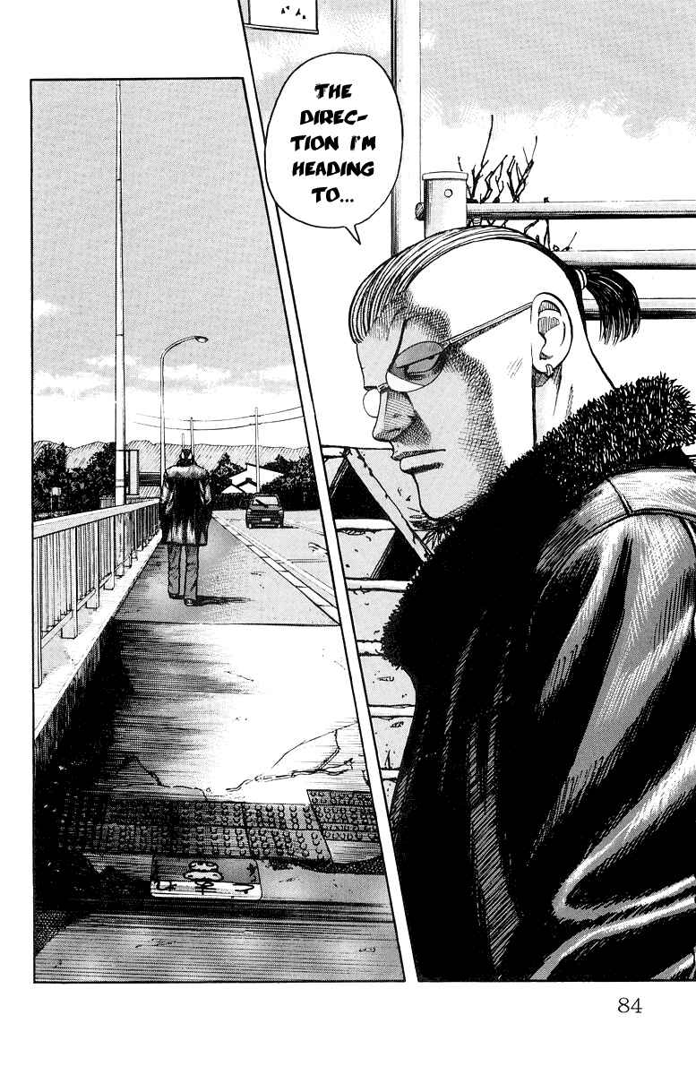 Page 27 Chapter 34 Worst