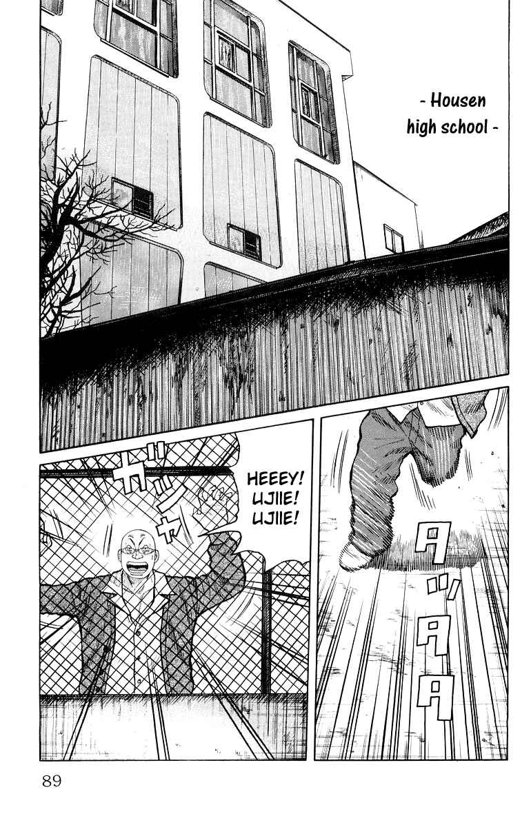 Page 32 Chapter 34 Worst