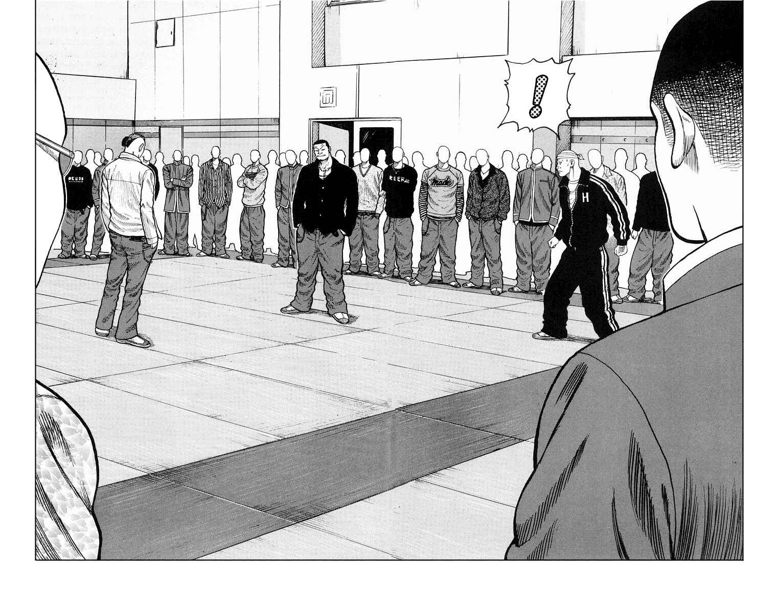 Page 35 Chapter 34 Worst