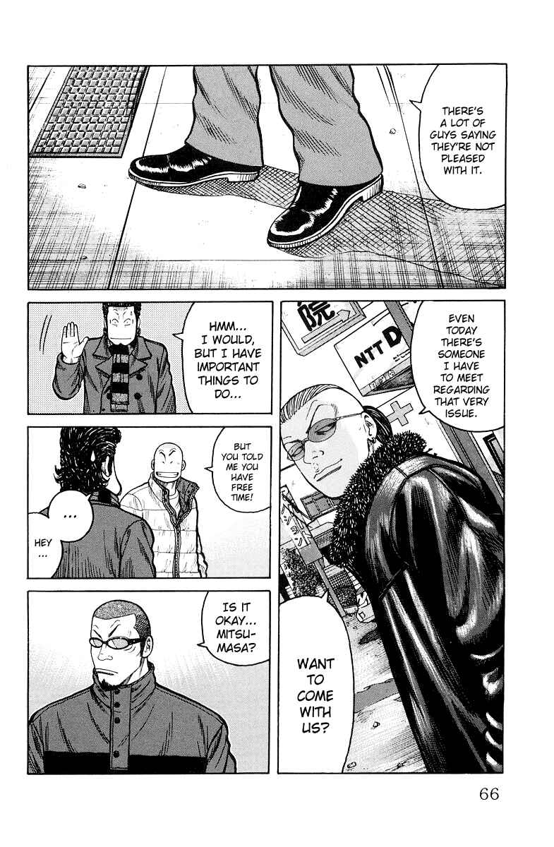 Page 9 Chapter 34 Worst