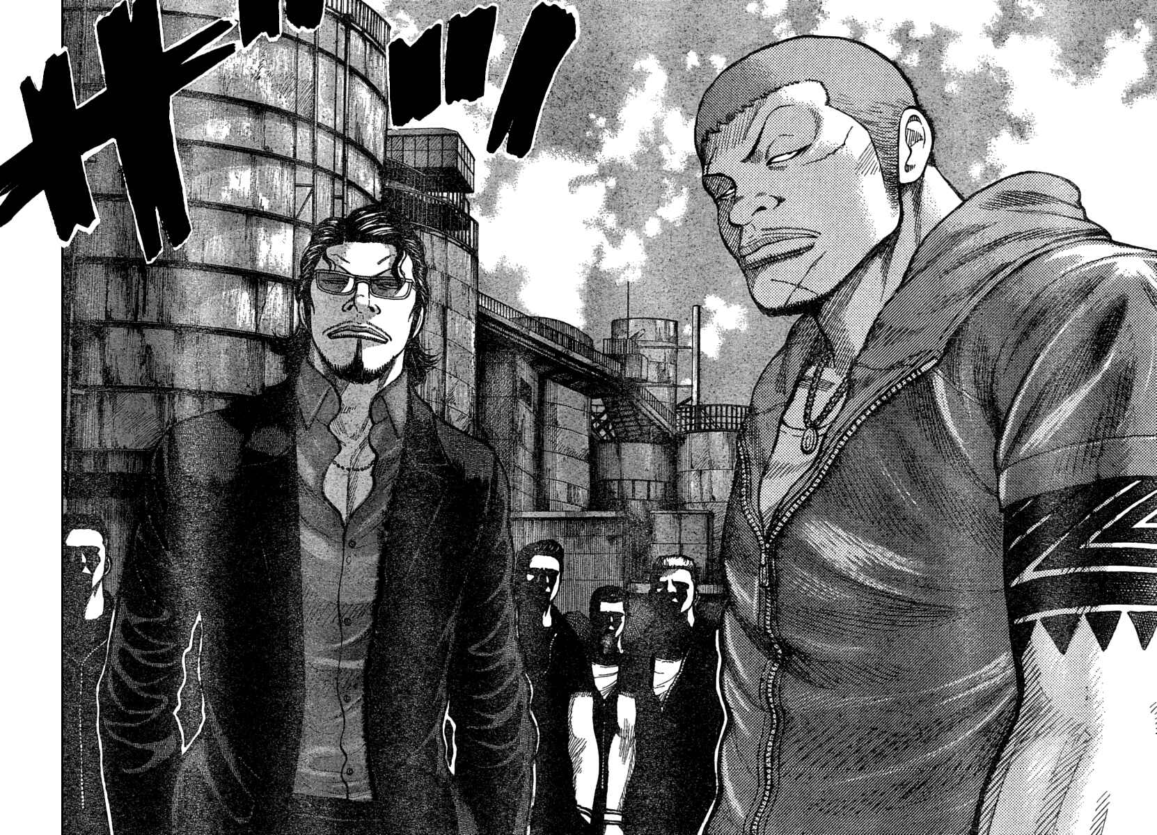 Page 2 Chapter 112 Worst