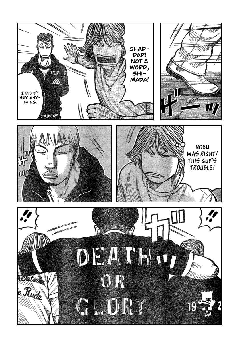 Page 30 Chapter 112 Worst
