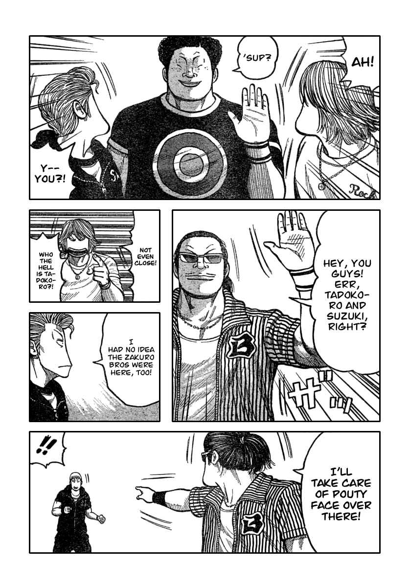 Page 31 Chapter 112 Worst