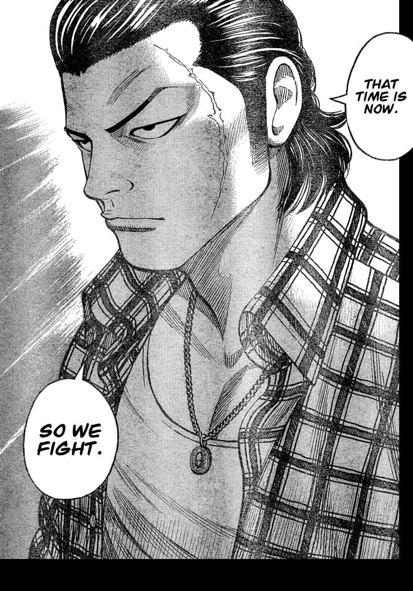 Page 38 Chapter 112 Worst