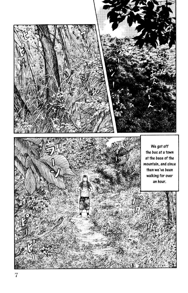 Page 10 Chapter 53 Worst