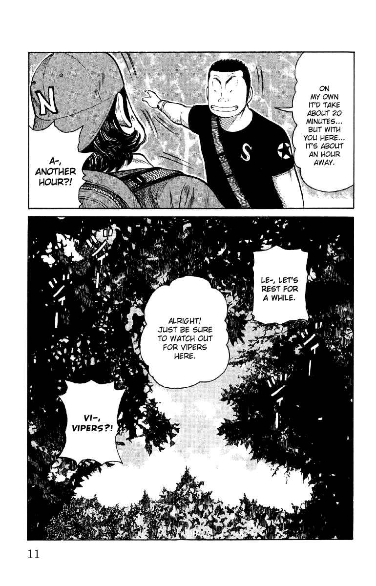 Page 14 Chapter 53 Worst