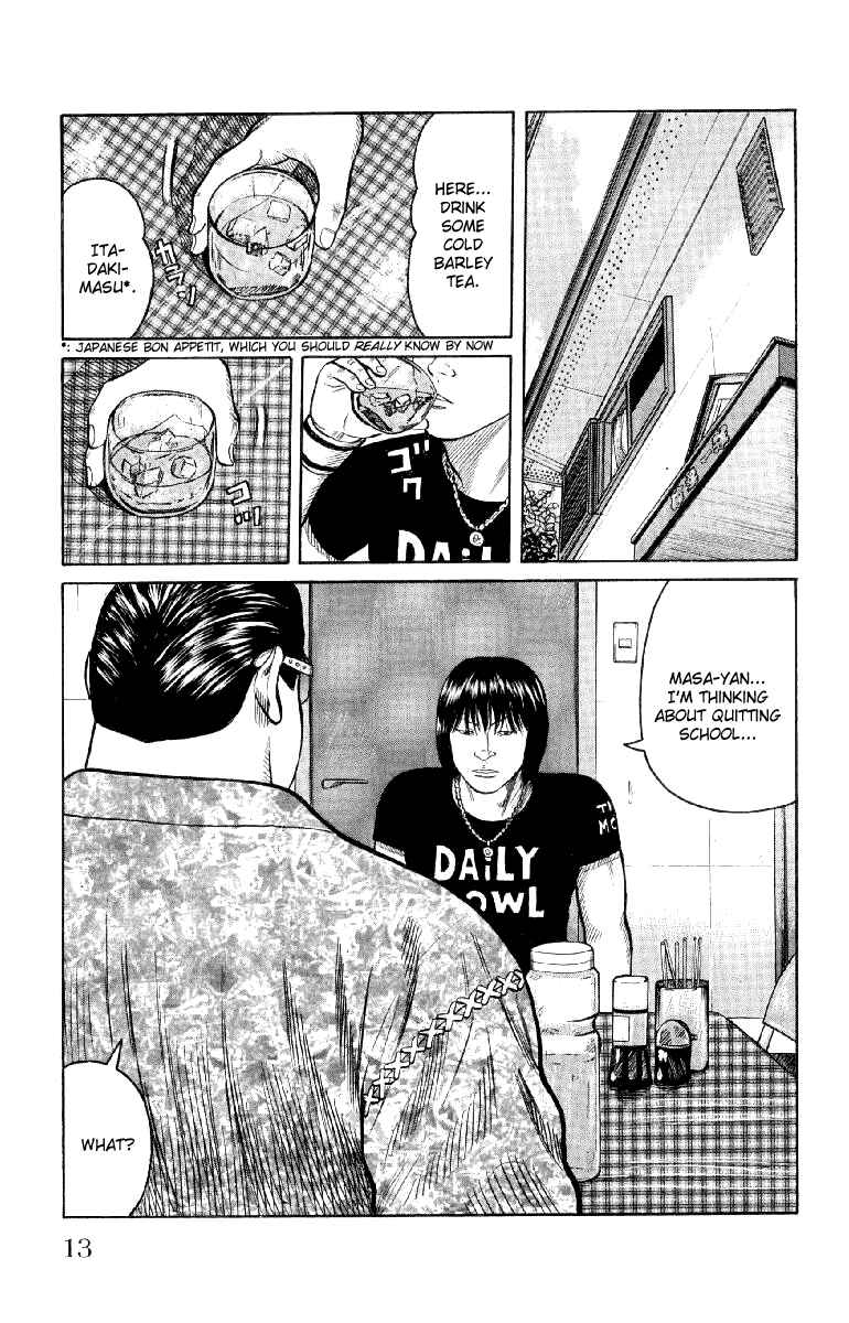 Page 16 Chapter 53 Worst